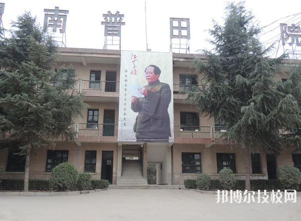 渭南普田軌道交通職業(yè)學(xué)校2020年報名條件、招生要求、招生對象 