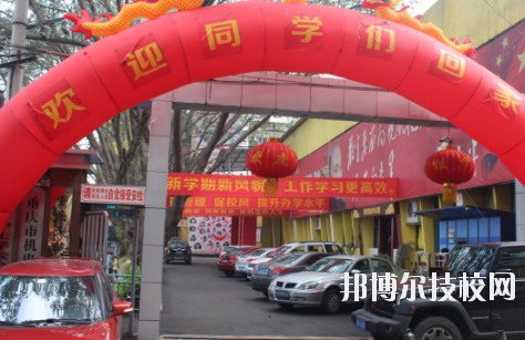 重慶機(jī)電技工學(xué)校2020年報(bào)名條件、招生要求、招生對(duì)象