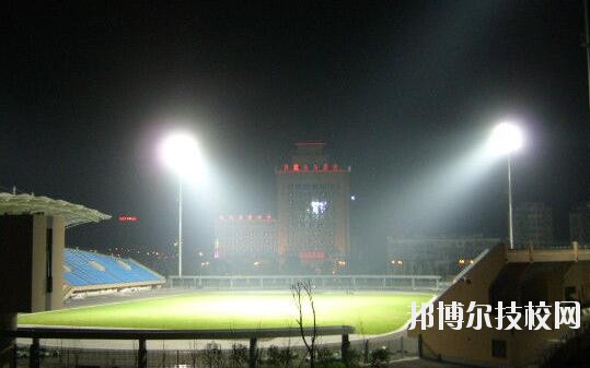 杭州臨平職業(yè)高級中學怎么樣、好不好