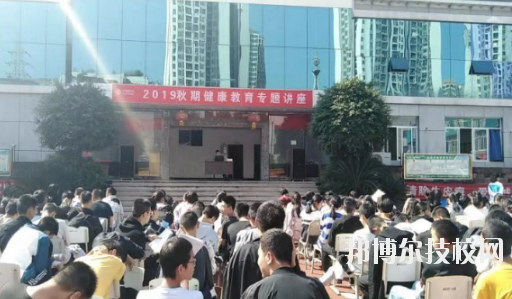 重慶機電技工學(xué)校怎么樣、好不好