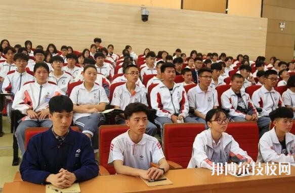 新昌技師學(xué)院2020年報名條件、招生要求、招生對象