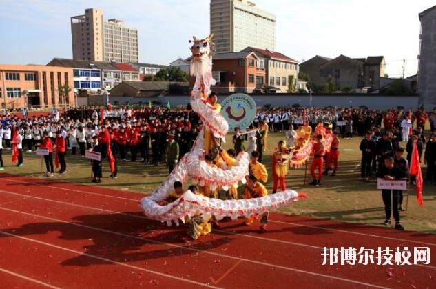 寧波奉化區(qū)技工學(xué)校2020年報(bào)名條件、招生要求、招生對象