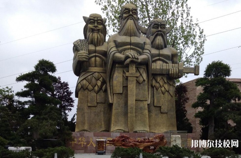 貴陽新城職業(yè)學(xué)校怎么樣、好不好