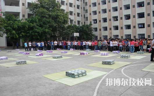 2020年報(bào)名條件、招生要求、招生對象廣安市機(jī)電工業(yè)職業(yè)技術(shù)學(xué)校