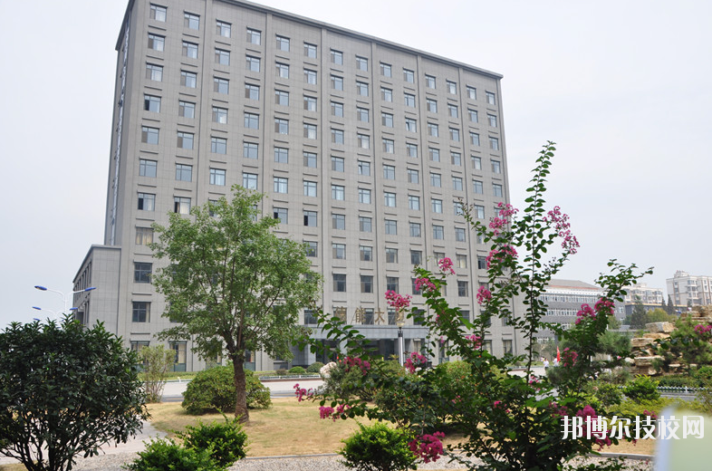 江蘇徐州機(jī)電工程學(xué)校怎么樣、好不好