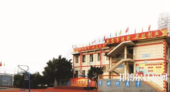 威遠(yuǎn)縣泰來職業(yè)學(xué)校2020年報(bào)名條件、招生要求、招生對(duì)象