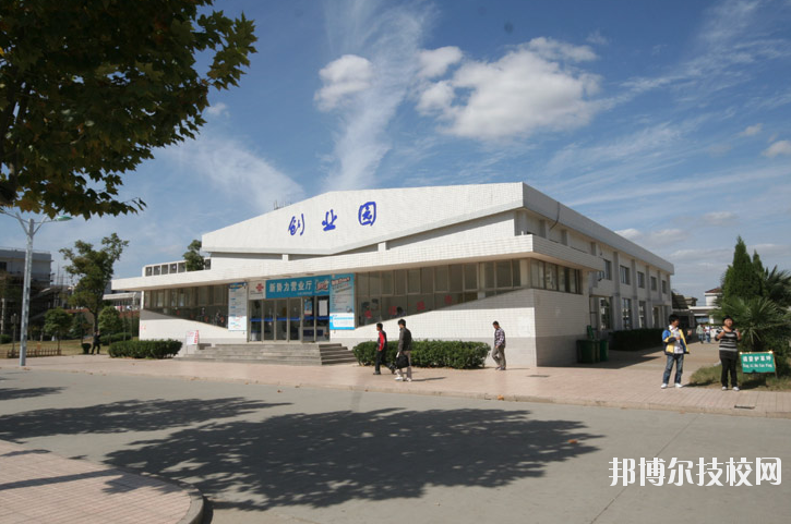 鹽城生物工程高等職業(yè)技術(shù)學(xué)校怎么樣、好不好