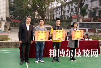 重慶紅春藤技工學(xué)校怎么樣、好不好