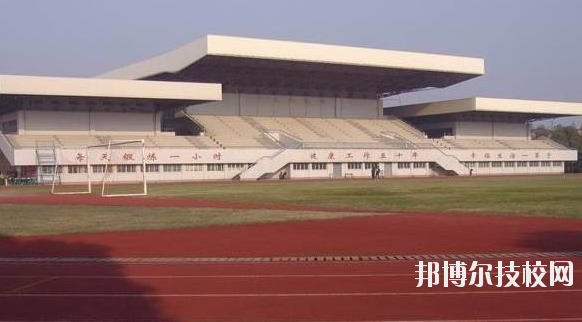 浙江東陽(yáng)技術(shù)學(xué)校2020年報(bào)名條件、招生要求、招生對(duì)象