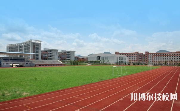 蒲江縣職業(yè)技術(shù)學(xué)校2020年報(bào)名條件、招生要求、招生對(duì)象
