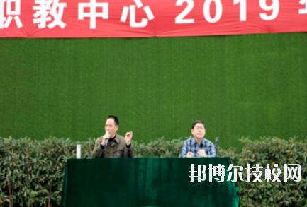 重慶璧山職業(yè)教育中心怎么樣、好不好