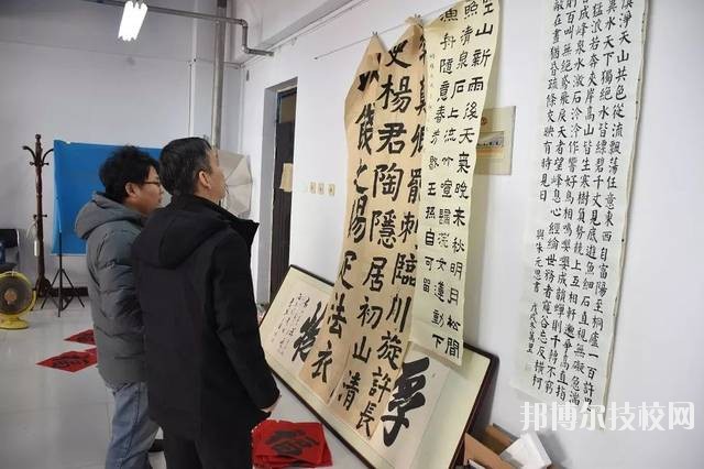 磁縣職業(yè)技術(shù)教育中心2020年報(bào)名條件、招生要求、招生對(duì)象