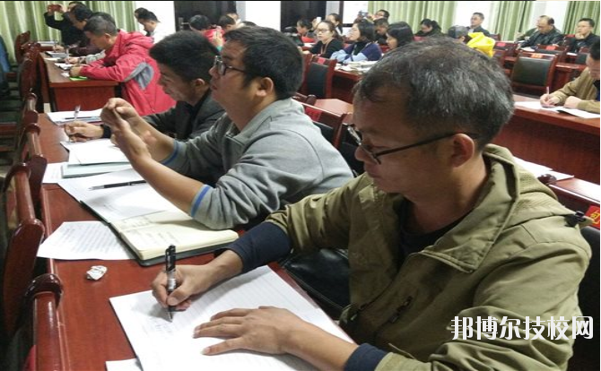 三都水族自治民族中等職業(yè)技術學校怎么樣、好不好