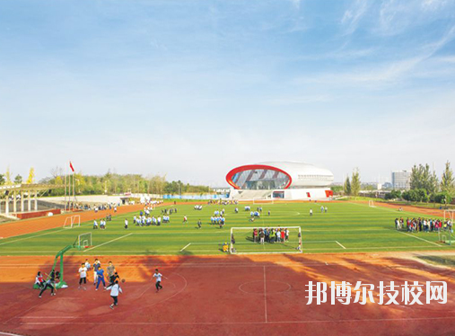 重慶梁平職業(yè)技術(shù)學(xué)校2020年報(bào)名條件、招生要求、招生對(duì)象