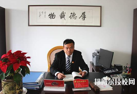 衢州中等專業(yè)學(xué)校2020年報名條件、招生要求、招生對象
