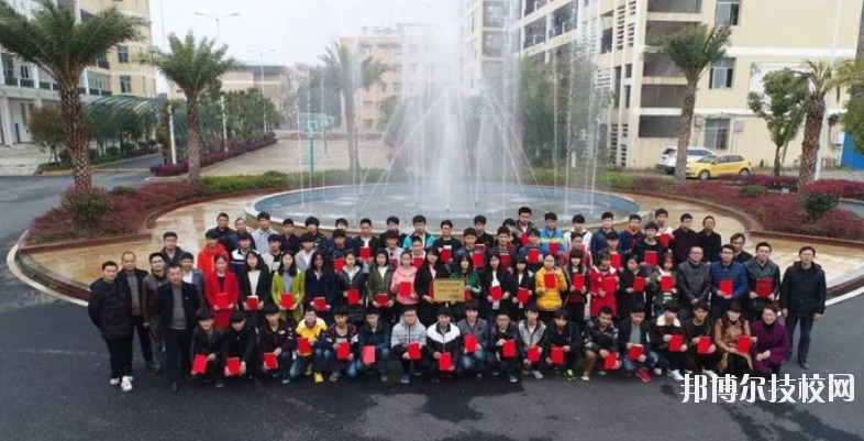 永新職業(yè)中等專業(yè)學校怎么樣、好不好