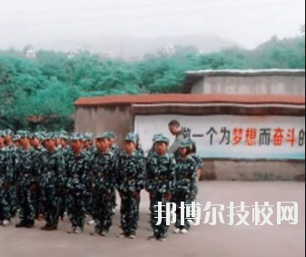 重慶綦江職業(yè)技術(shù)學(xué)校怎么樣、好不好