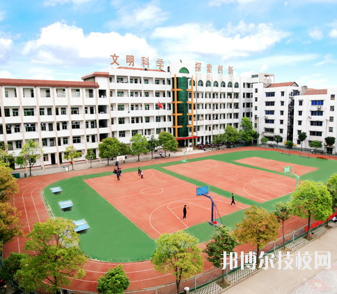 重慶合川教師進(jìn)修學(xué)校2020年報(bào)名條件、招生要求、招生對(duì)象