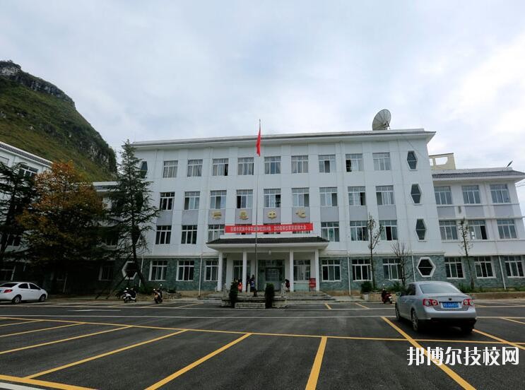安順民族中等職業(yè)學(xué)校2020年學(xué)費(fèi)、收費(fèi)多少