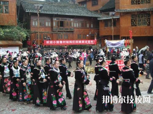 雷山中等職業(yè)學(xué)校2020年報名條件、招生要求、招生對象