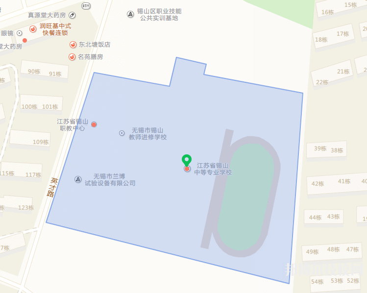 無(wú)錫錫山中等專(zhuān)業(yè)學(xué)校地址在哪里