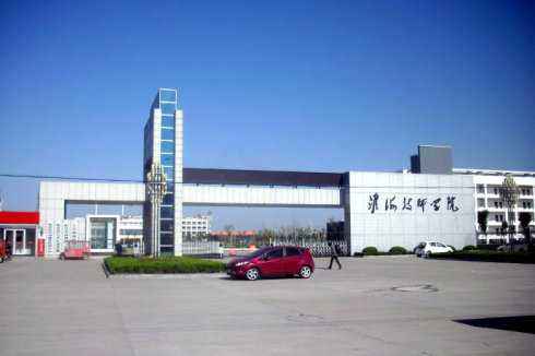淮海技師學(xué)院怎么樣、好不好