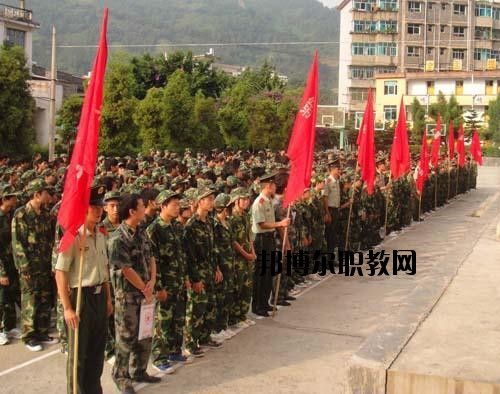 冊(cè)亨中等職業(yè)學(xué)校2020年報(bào)名條件、招生要求、招生對(duì)象