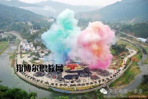 冊亨中等職業(yè)學(xué)校怎么樣、好不好