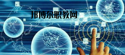 臨潭職業(yè)技術(shù)中學怎么樣、好不好