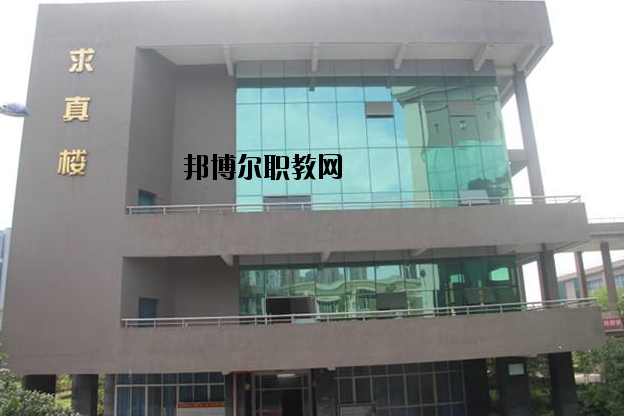 重慶涪陵第一職業(yè)中學(xué)校2020年報名條件、招生要求、招生對象