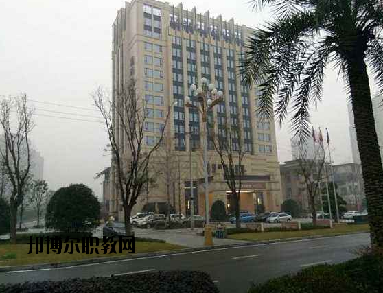 重慶涪陵第一職業(yè)中學(xué)校學(xué)校怎么樣、好不好