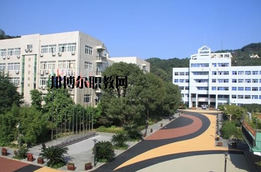 溫州華僑職業(yè)中等專業(yè)學校怎么樣、好不好
