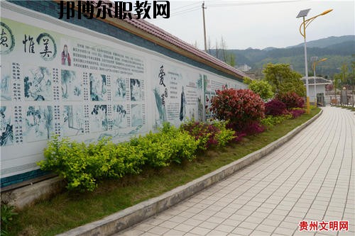 黎平中等職業(yè)學(xué)校2020年報(bào)名條件、招生要求、招生對(duì)象