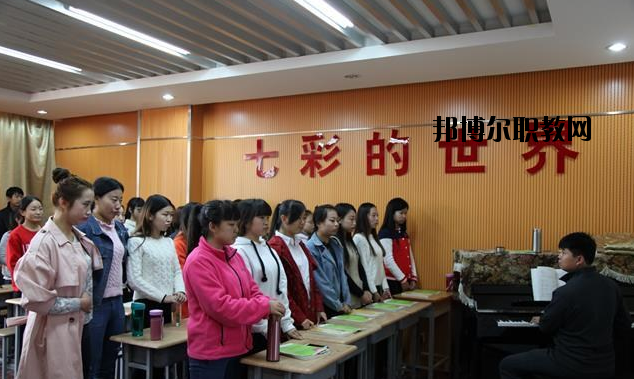 榆林東方職業(yè)技術(shù)學(xué)校2020年報名條件、招生要求、招生對象 