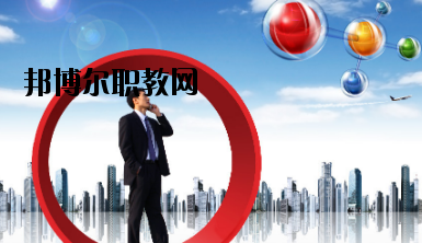 隴南農(nóng)業(yè)學(xué)校2020年學(xué)費(fèi)、收費(fèi)多少