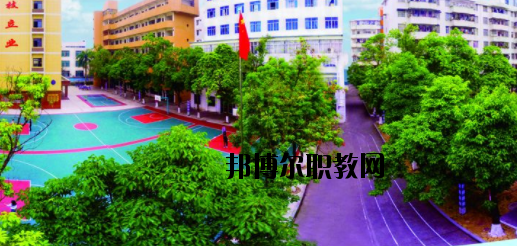 廣西欽州商貿(mào)學(xué)校2020年報名條件、招生要求、招生對象 