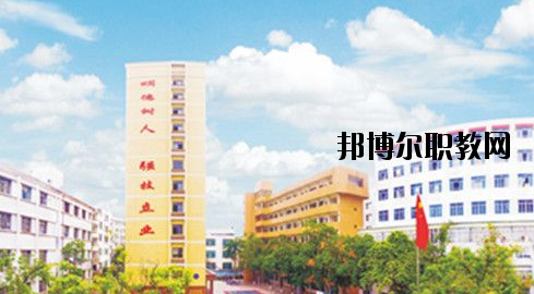 廣西欽州商貿(mào)學校怎么樣、好不好