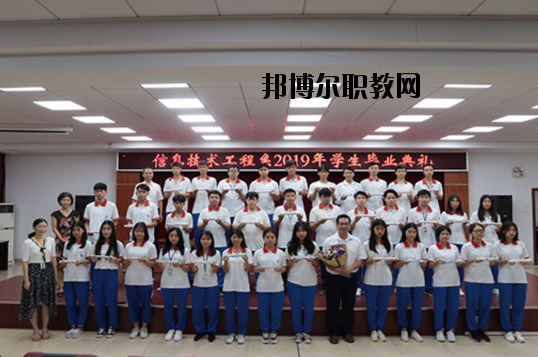 肇慶公路技工學(xué)校怎么樣、好不好