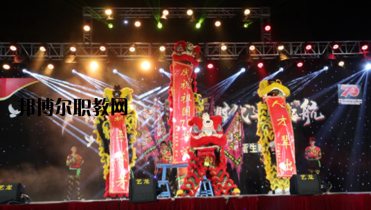 揭陽衛(wèi)生學(xué)校2020年報名條件、招生要求、招生對象