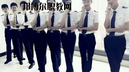 平?jīng)龊嗤殬I(yè)技術(shù)學(xué)校2020年學(xué)費(fèi)、收費(fèi)多少