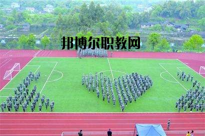 四川省武勝職業(yè)中專學(xué)校2020年報(bào)名條件、招生要求、招生對(duì)象