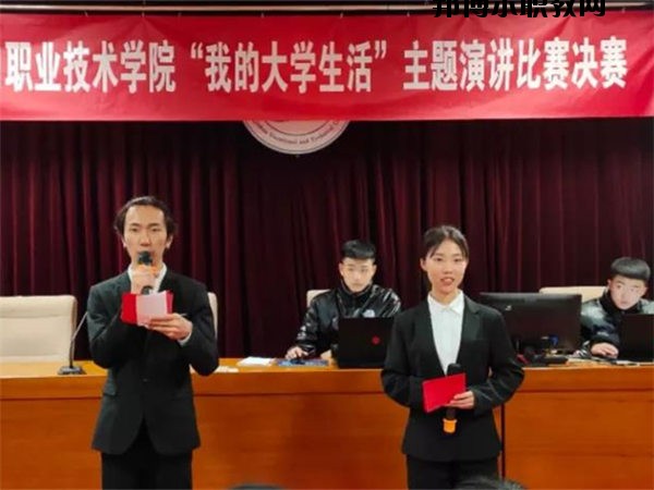 張家口職業(yè)技術(shù)學(xué)院2020年報名條件、招生要求、招生對象