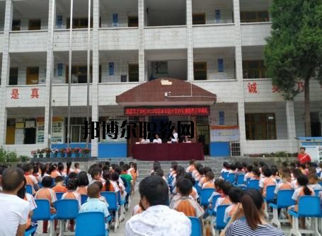 思南中等職業(yè)學(xué)校2020年報名條件、招生要求、招生對象