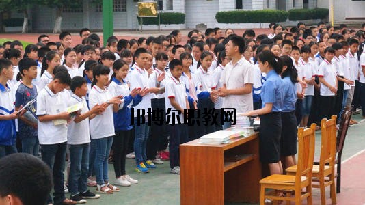 閬中旅游學(xué)校2020年報名條件、招生要求、招生對象