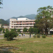 肇慶工程技術(shù)學校
