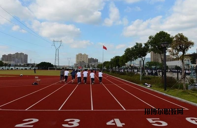 瑞安塘下職業(yè)中等專業(yè)學(xué)校2020年報名條件、招生要求、招生對象