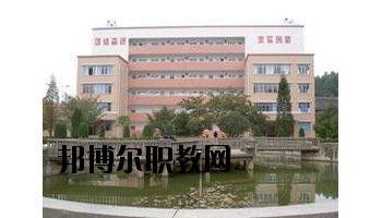 貴州省建設(shè)學(xué)校怎么樣、好不好