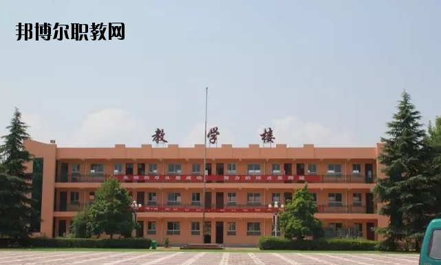 寶雞商貿交通職業(yè)學校2020年招生辦聯(lián)系電話