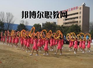 貴州省機(jī)械工業(yè)學(xué)校2020年招生辦聯(lián)系電話(huà)