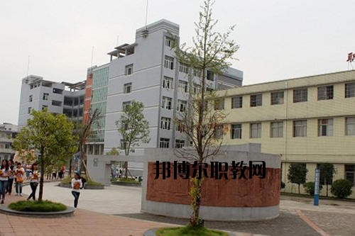 南充師范學(xué)校2020年有哪些專(zhuān)業(yè)